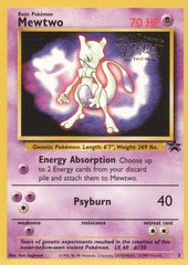 Mewtwo - 3 - PROMO Kids WB Pokemon The First Movie